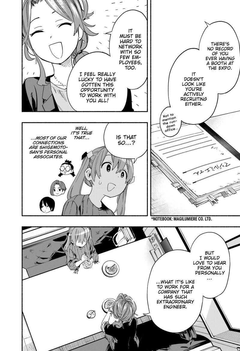 Kabushiki Gaisha Magilumiere 28 14