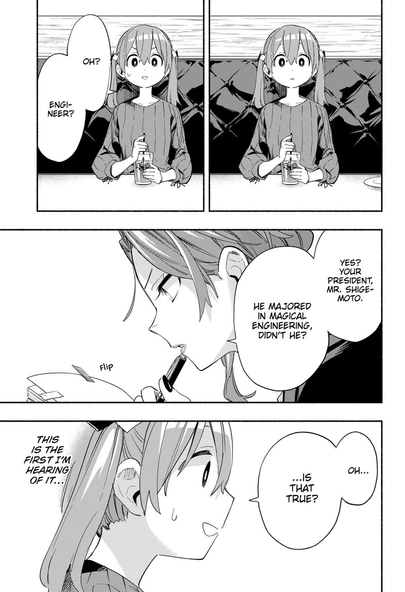 Kabushiki Gaisha Magilumiere 28 15