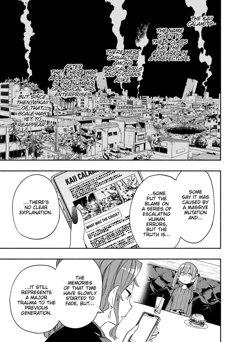 Kabushiki Gaisha Magilumiere 28 17