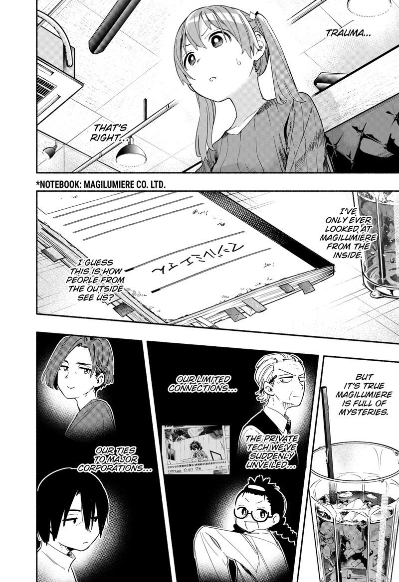 Kabushiki Gaisha Magilumiere 28 18