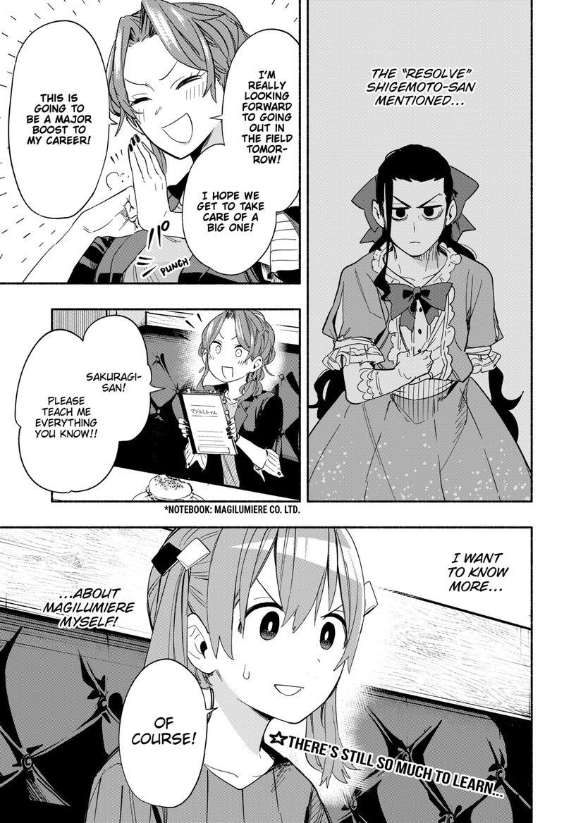 Kabushiki Gaisha Magilumiere 28 19