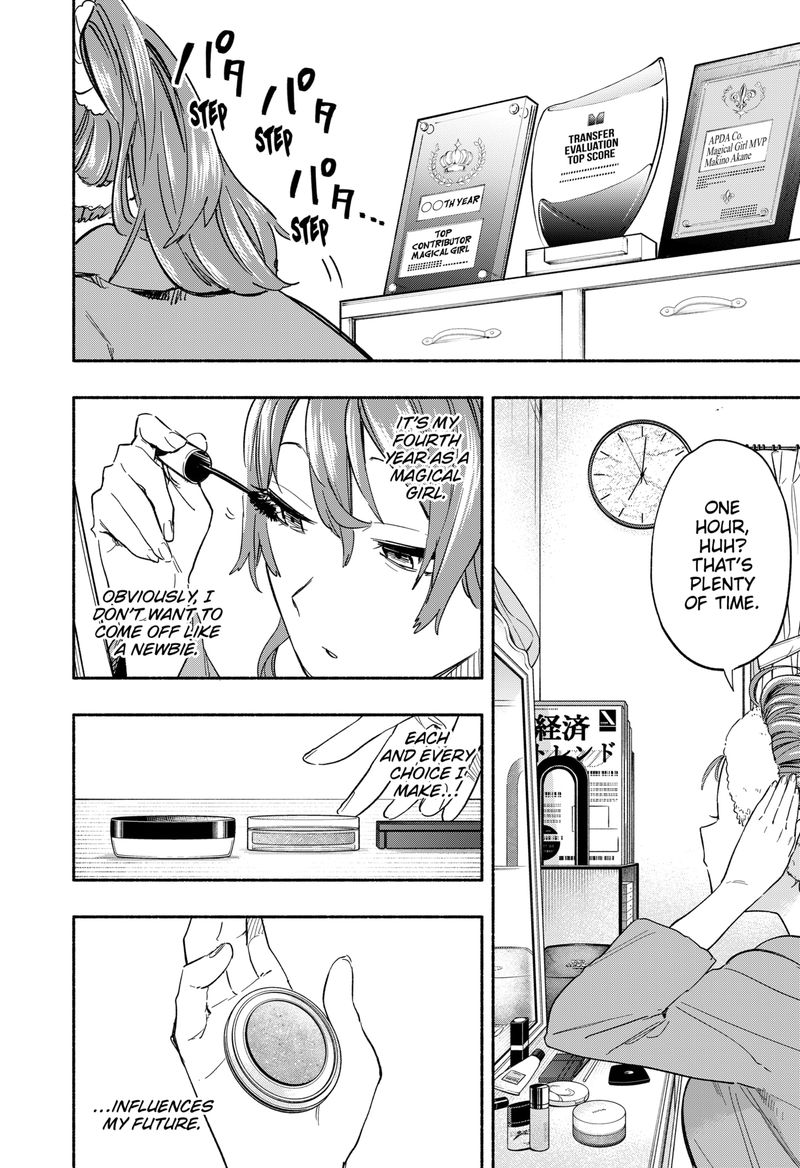 Kabushiki Gaisha Magilumiere 28 2