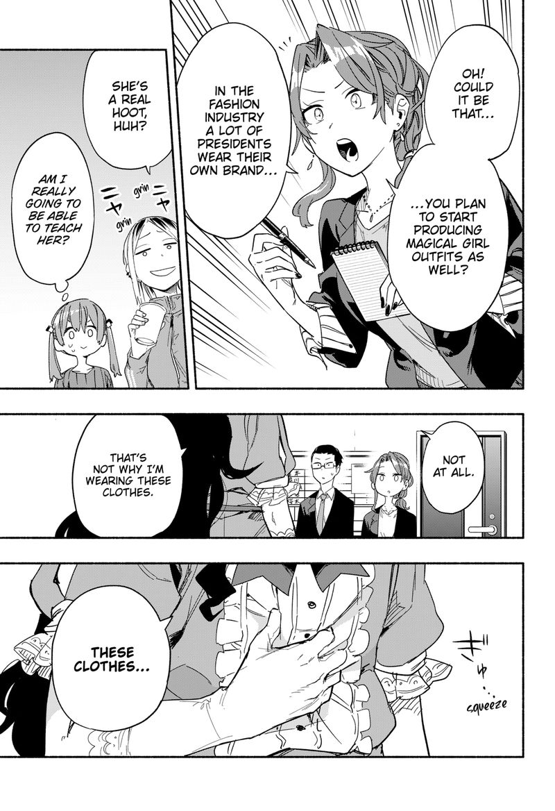 Kabushiki Gaisha Magilumiere 28 9