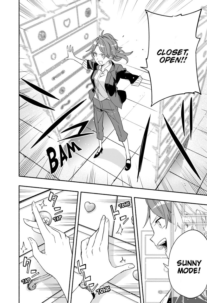 Kabushiki Gaisha Magilumiere 29 12