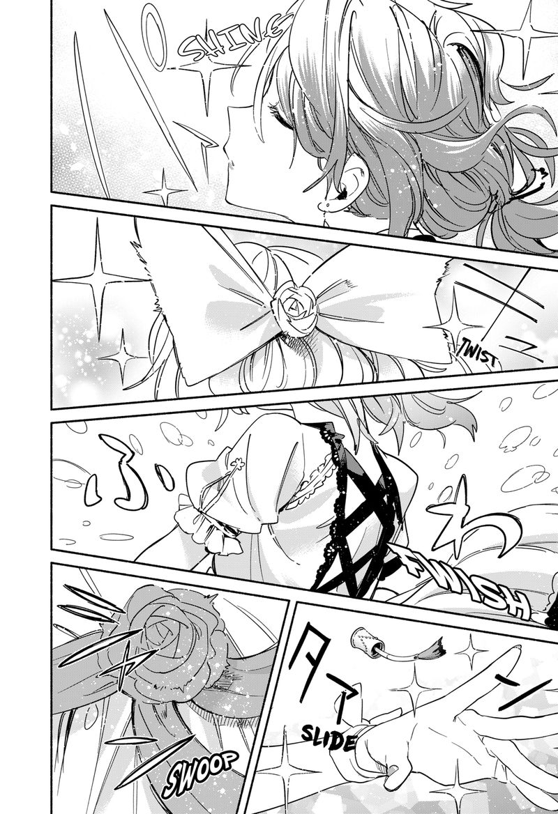 Kabushiki Gaisha Magilumiere 29 14