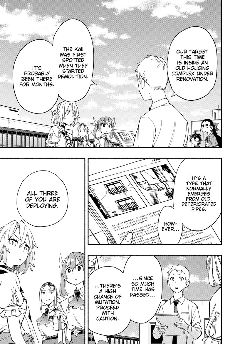 Kabushiki Gaisha Magilumiere 29 17