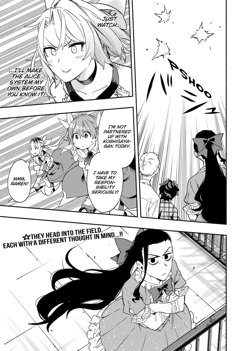 Kabushiki Gaisha Magilumiere 29 19