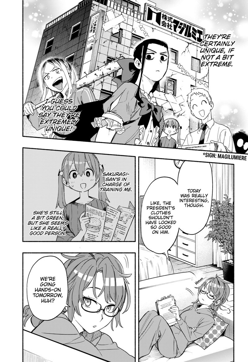 Kabushiki Gaisha Magilumiere 29 2