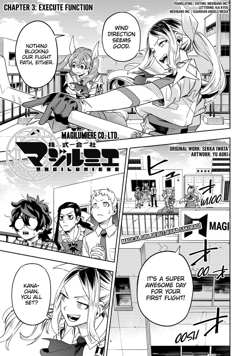 Kabushiki Gaisha Magilumiere 3 1