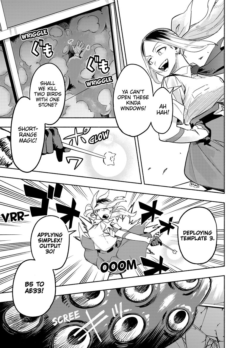 Kabushiki Gaisha Magilumiere 3 13