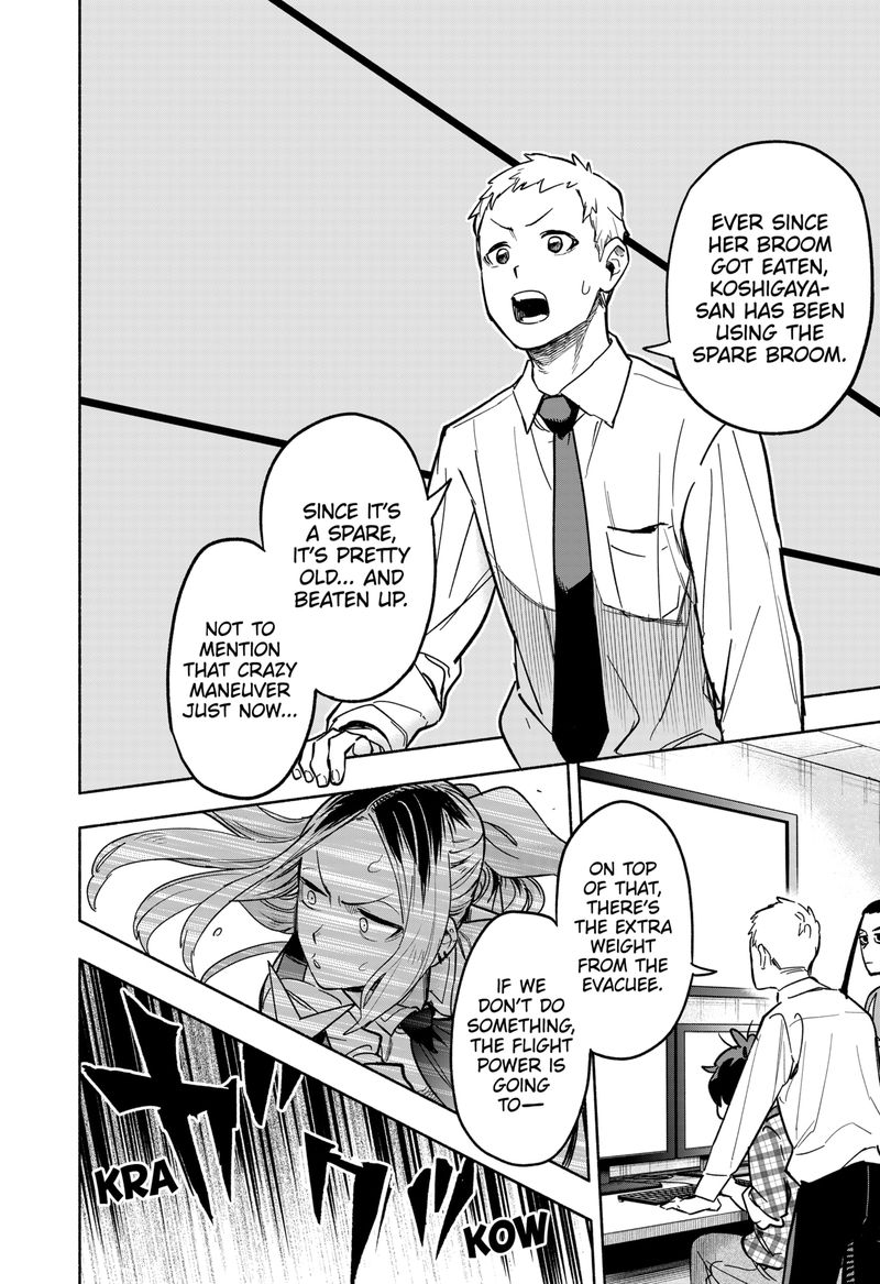Kabushiki Gaisha Magilumiere 3 22