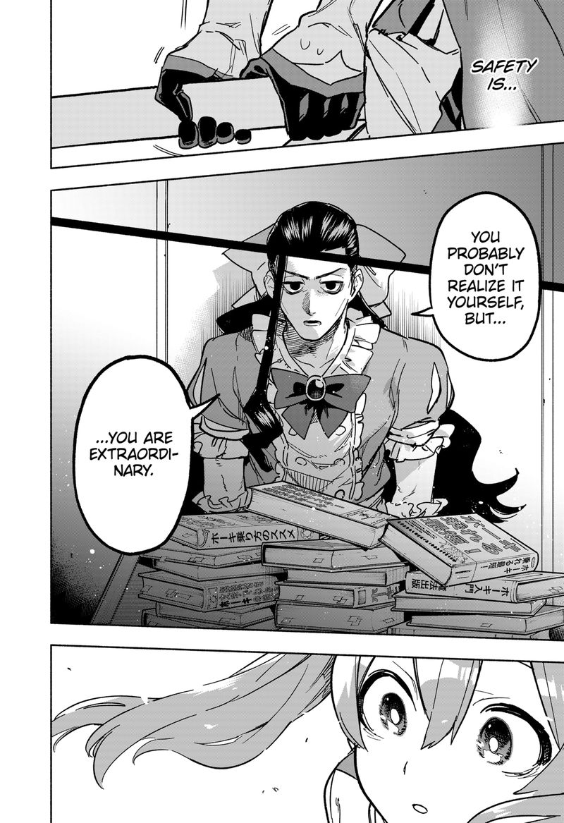 Kabushiki Gaisha Magilumiere 3 30