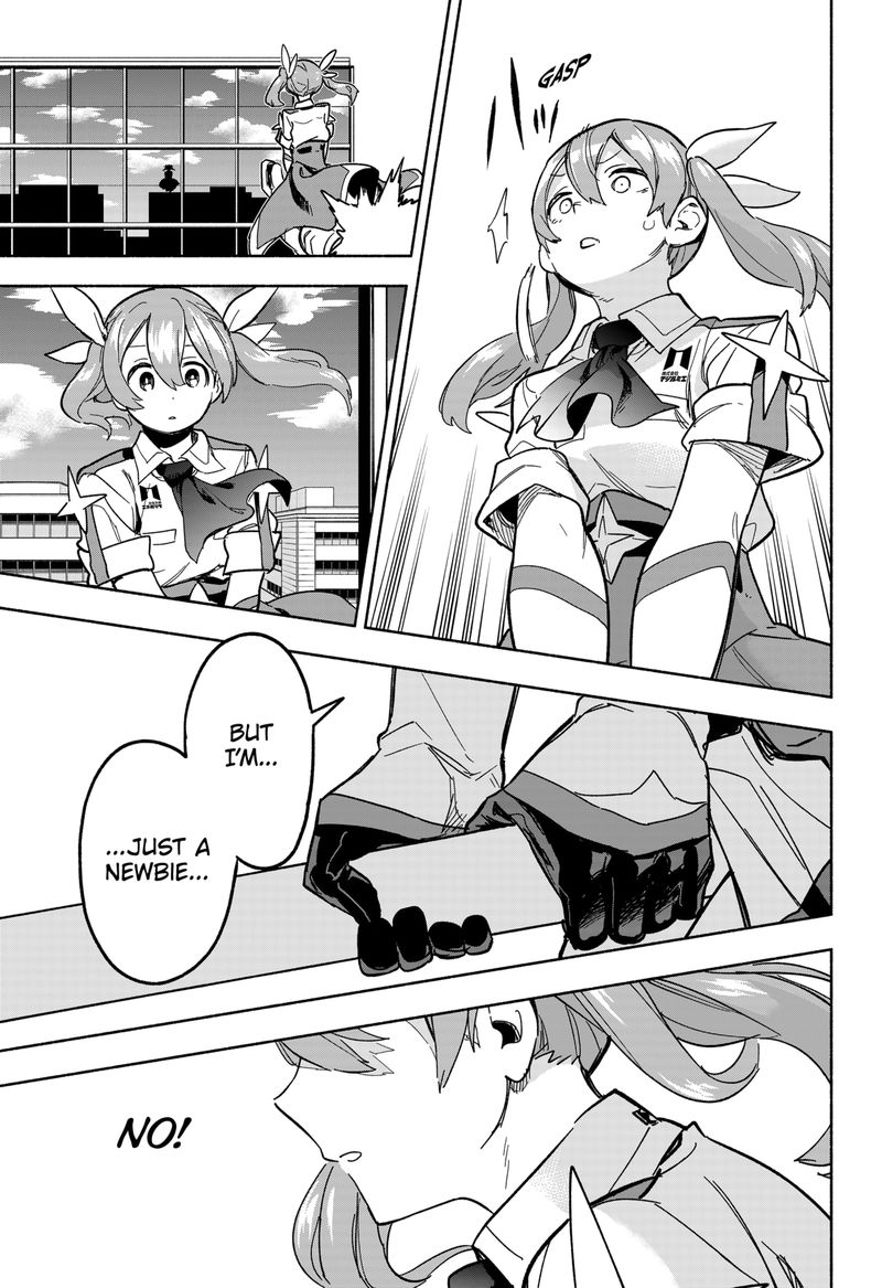 Kabushiki Gaisha Magilumiere 3 31