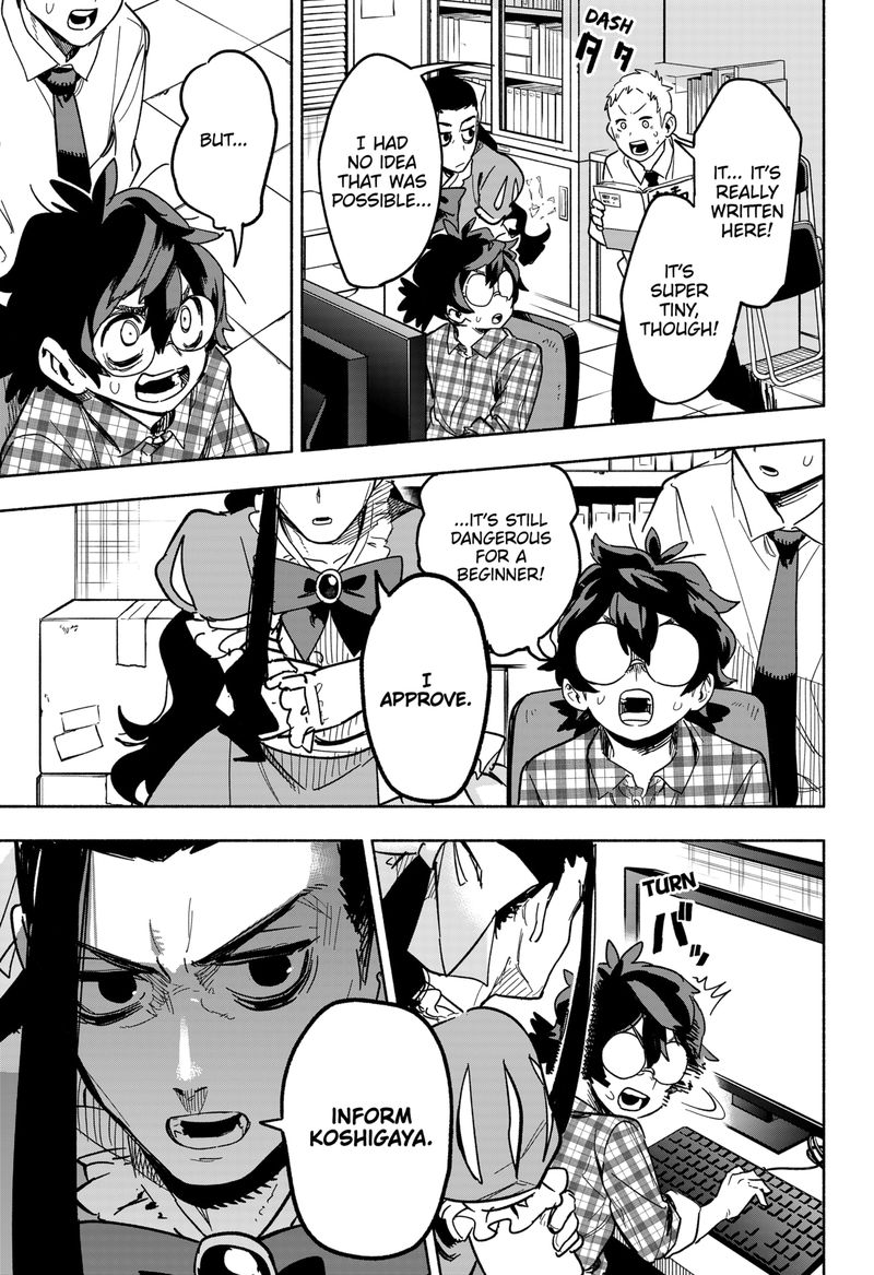 Kabushiki Gaisha Magilumiere 3 35