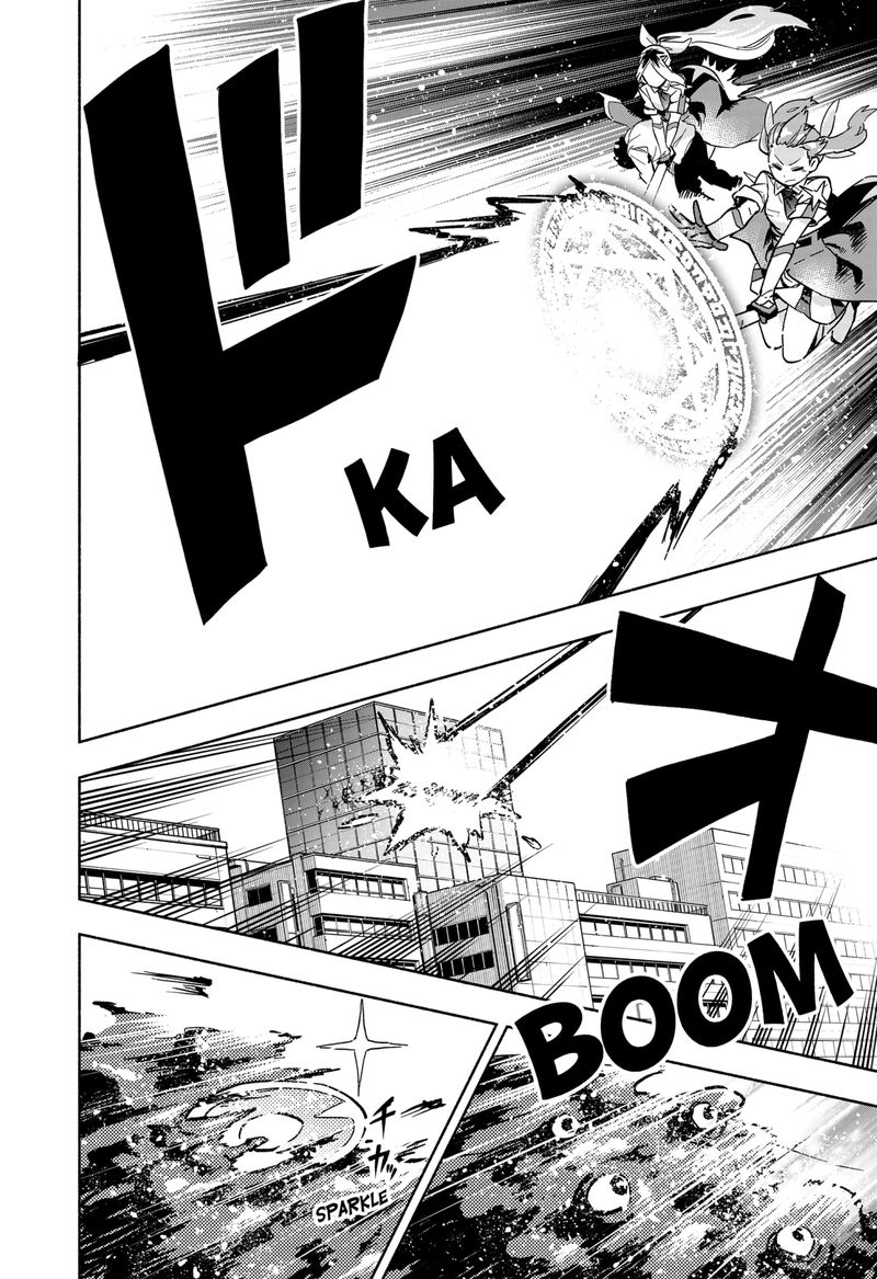 Kabushiki Gaisha Magilumiere 3 44