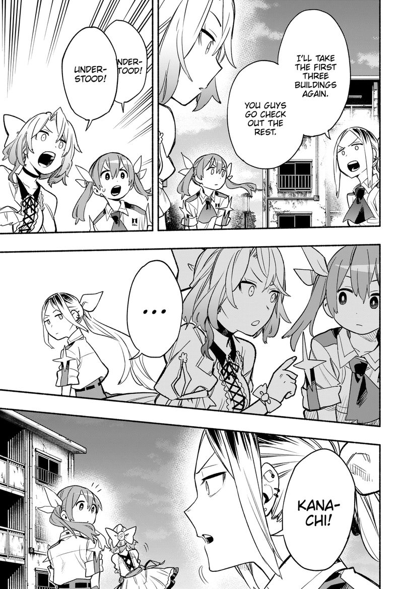 Kabushiki Gaisha Magilumiere 30 11