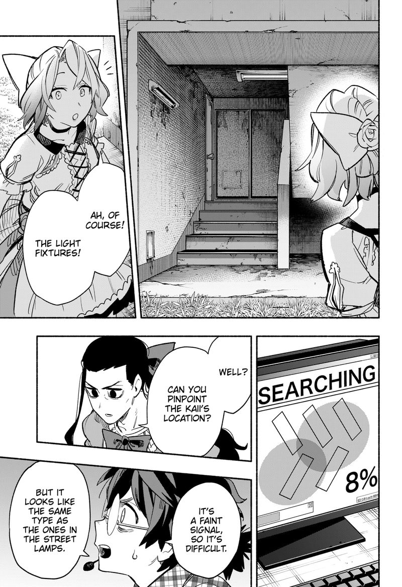 Kabushiki Gaisha Magilumiere 30 15