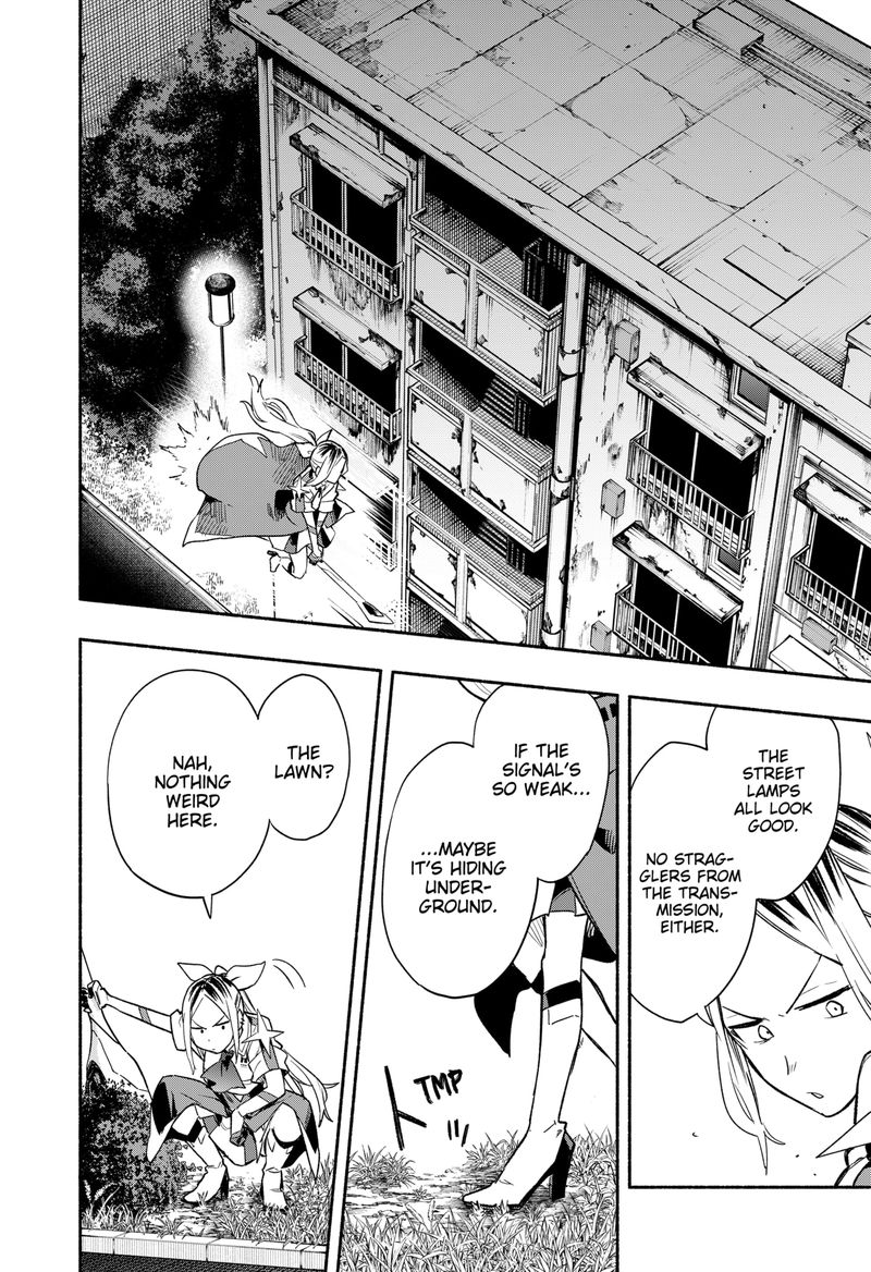 Kabushiki Gaisha Magilumiere 30 16