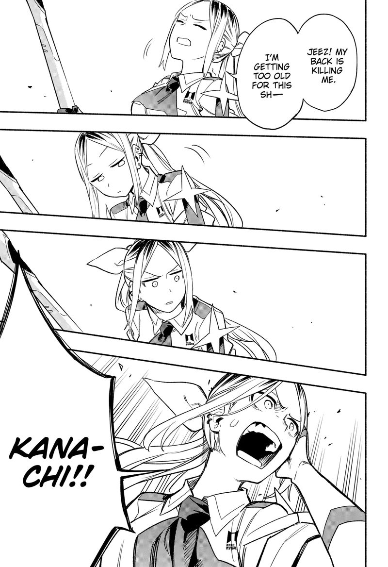 Kabushiki Gaisha Magilumiere 30 17