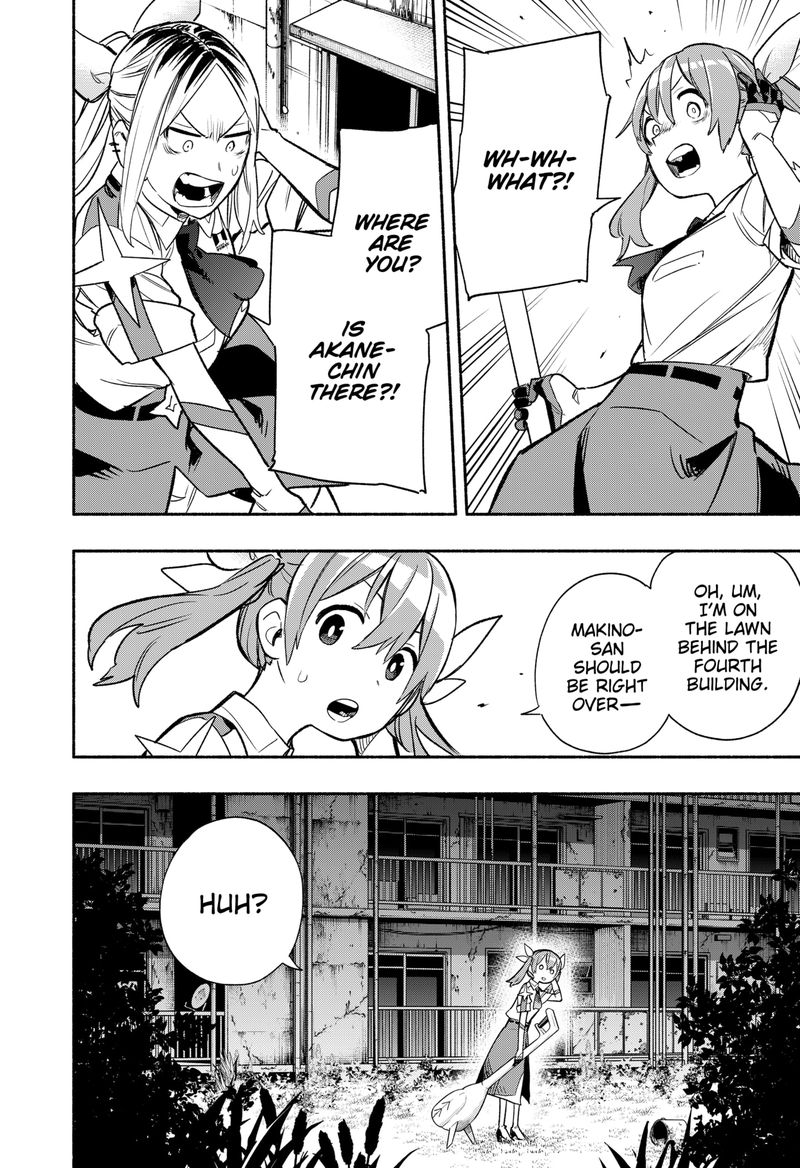 Kabushiki Gaisha Magilumiere 30 18
