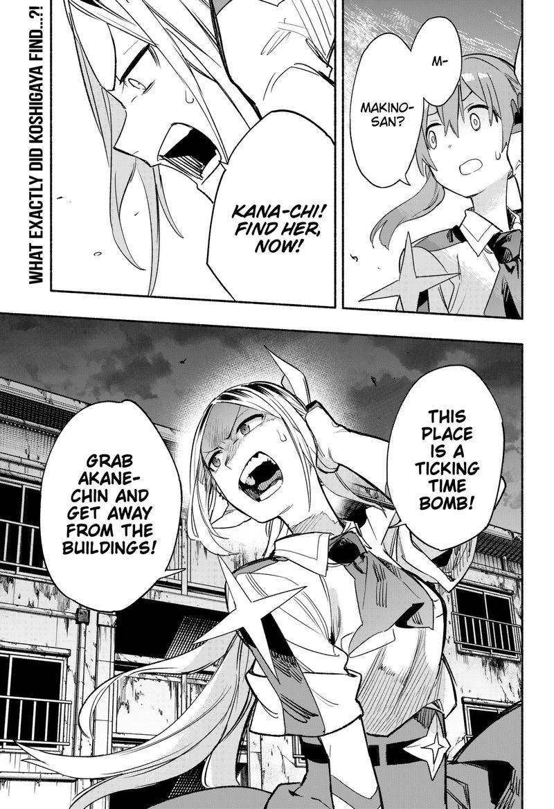 Kabushiki Gaisha Magilumiere 30 19