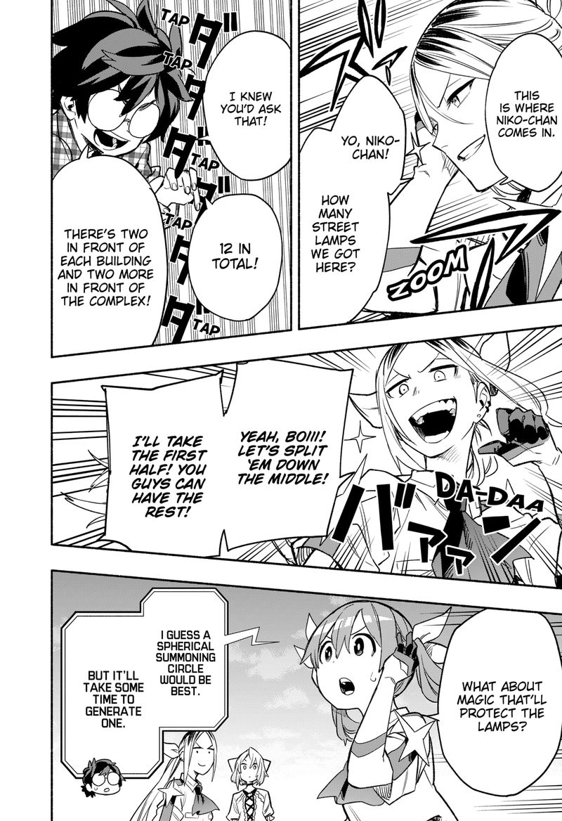 Kabushiki Gaisha Magilumiere 30 4
