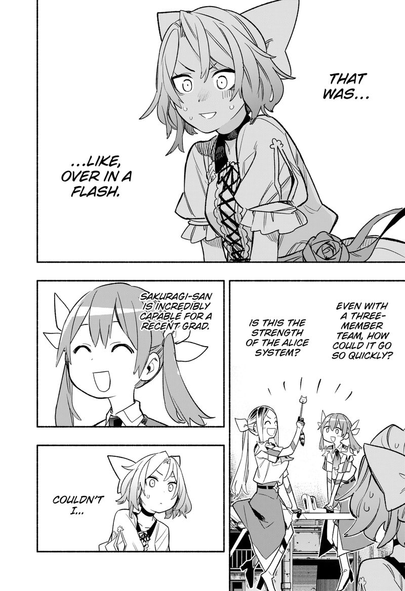 Kabushiki Gaisha Magilumiere 30 8