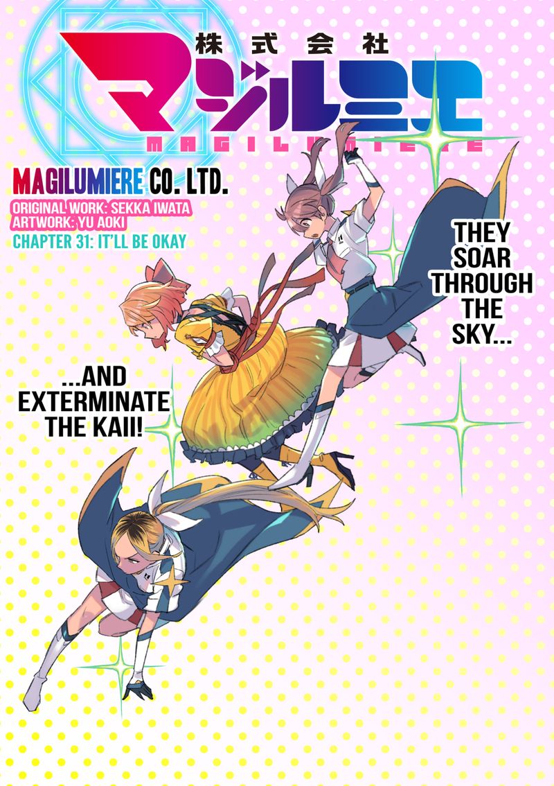 Kabushiki Gaisha Magilumiere 31 1