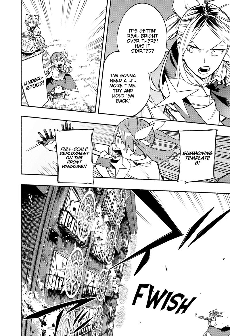 Kabushiki Gaisha Magilumiere 31 13