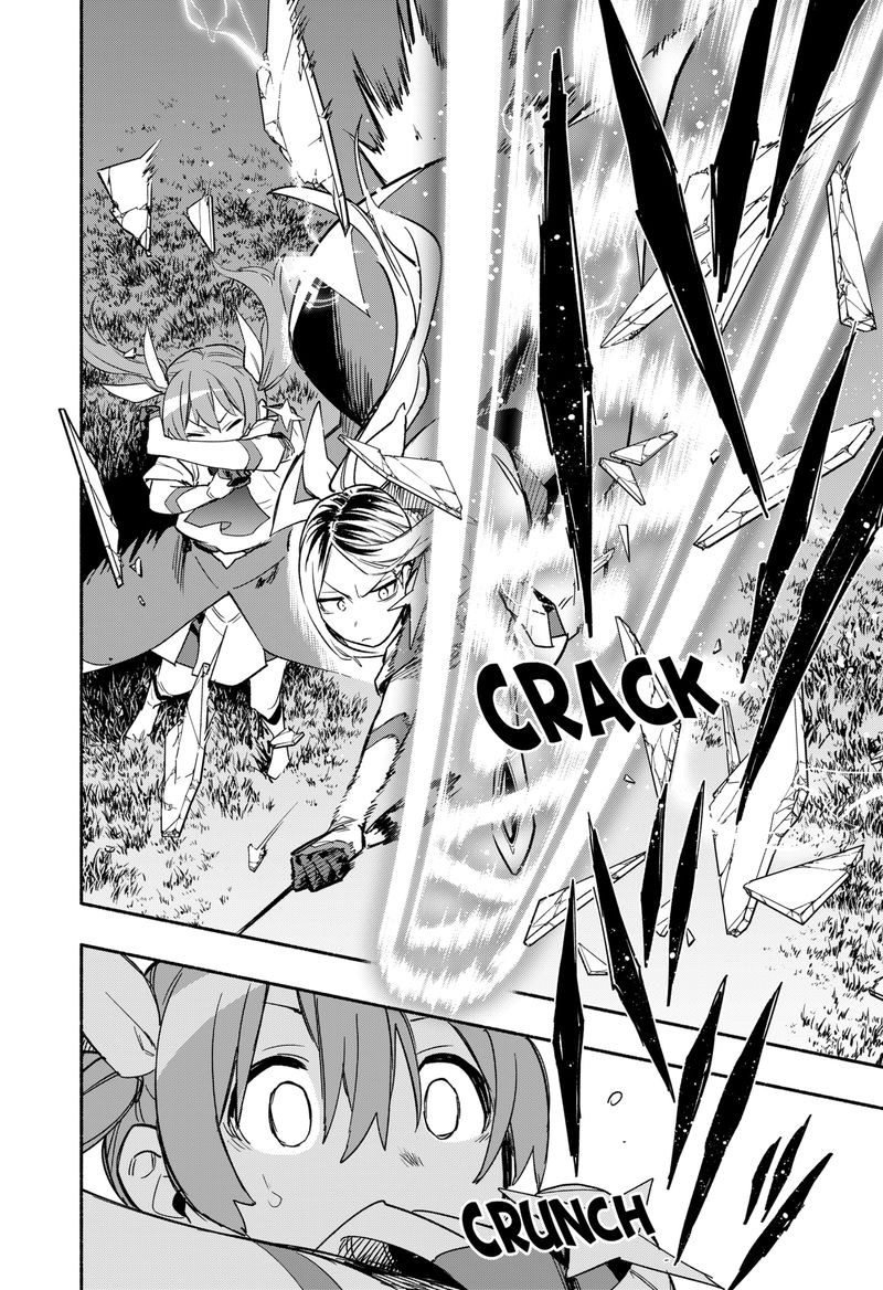 Kabushiki Gaisha Magilumiere 31 21