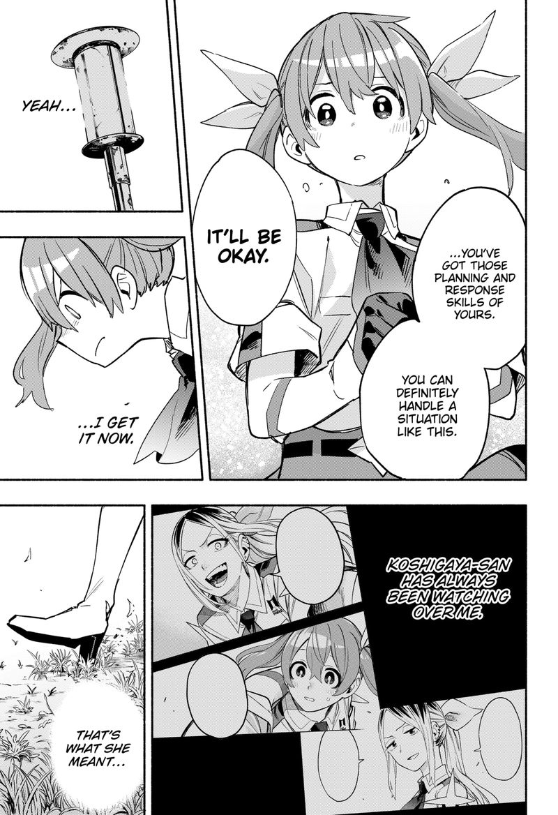 Kabushiki Gaisha Magilumiere 31 6