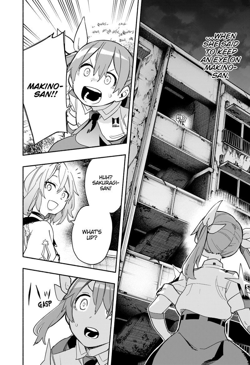 Kabushiki Gaisha Magilumiere 31 7