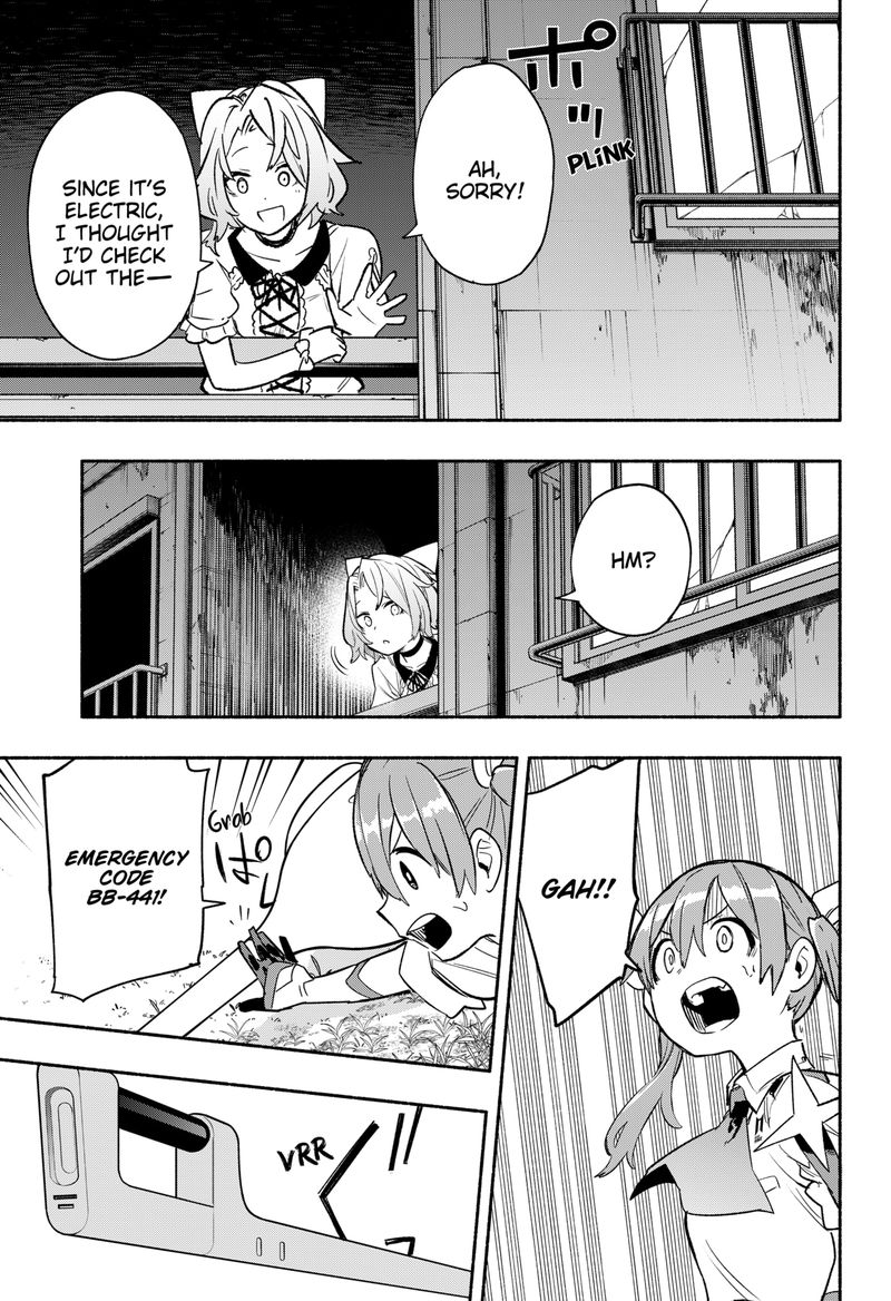 Kabushiki Gaisha Magilumiere 31 8