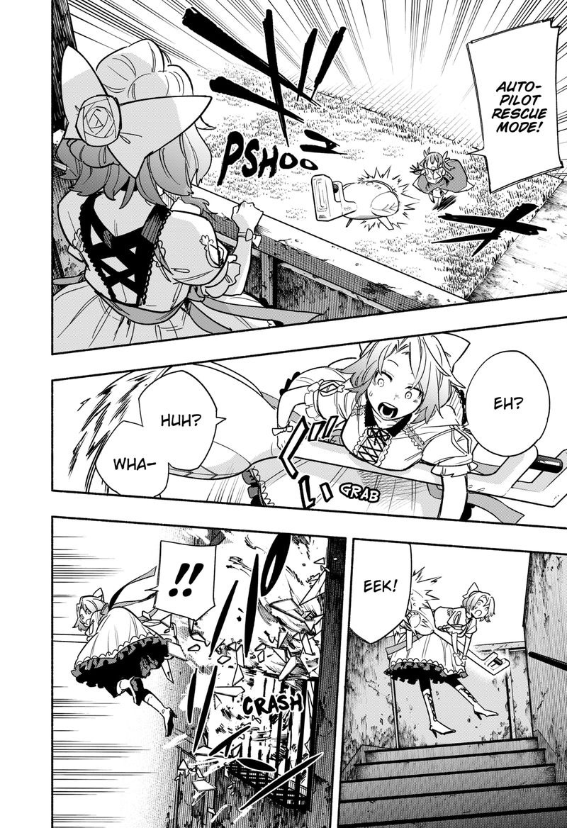 Kabushiki Gaisha Magilumiere 31 9