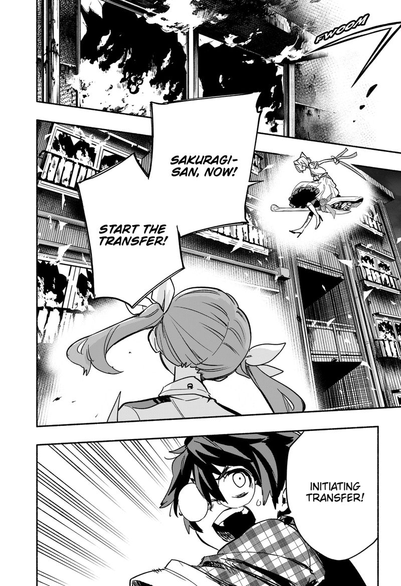 Kabushiki Gaisha Magilumiere 32 14