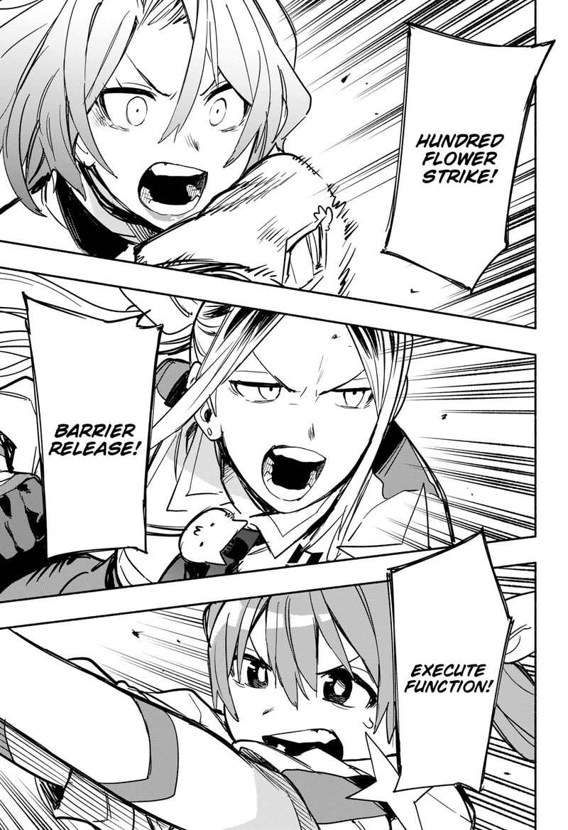 Kabushiki Gaisha Magilumiere 32 15