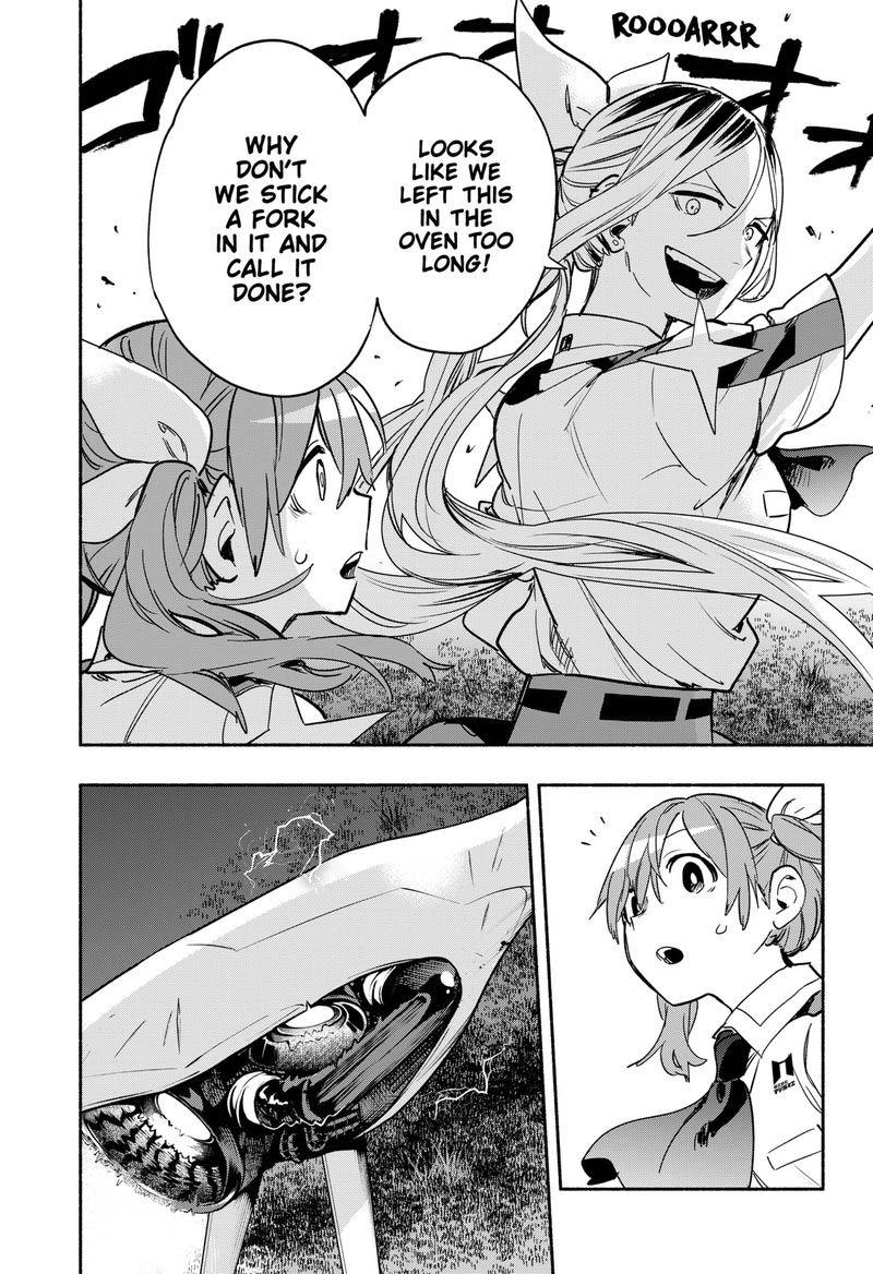 Kabushiki Gaisha Magilumiere 32 2