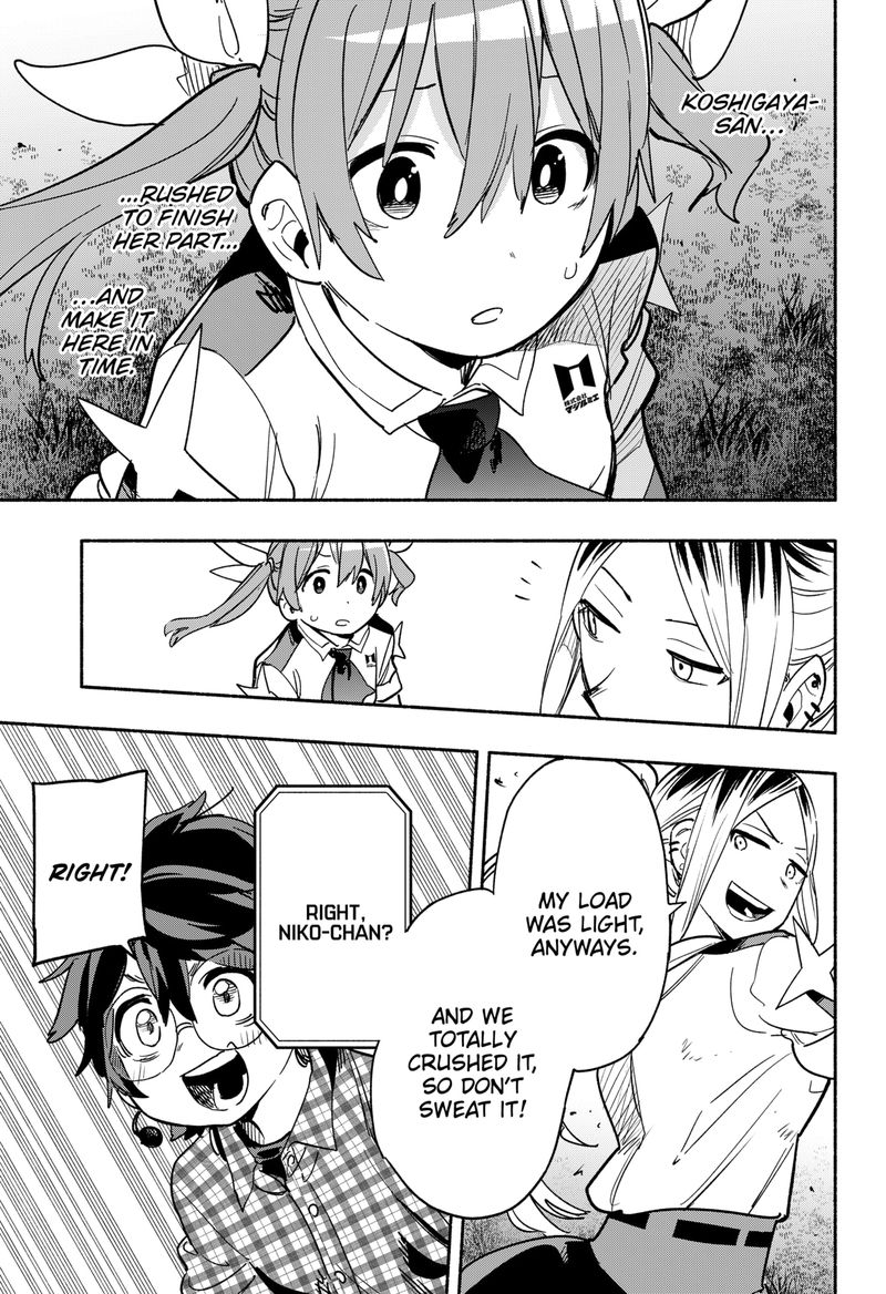 Kabushiki Gaisha Magilumiere 32 3