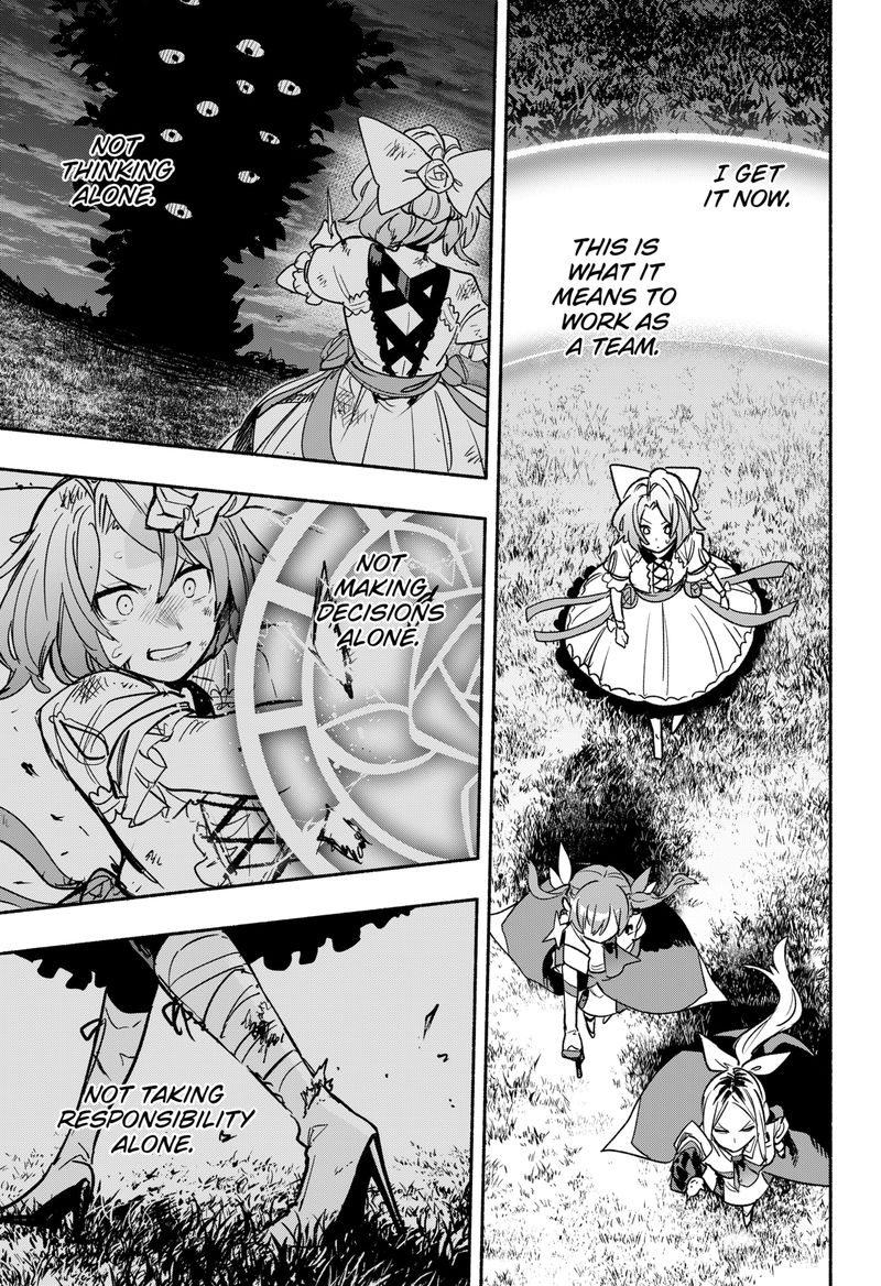 Kabushiki Gaisha Magilumiere 32 5