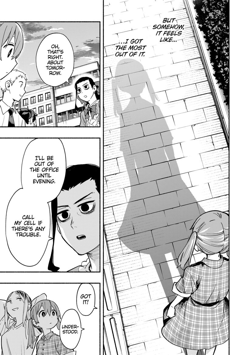 Kabushiki Gaisha Magilumiere 33 13