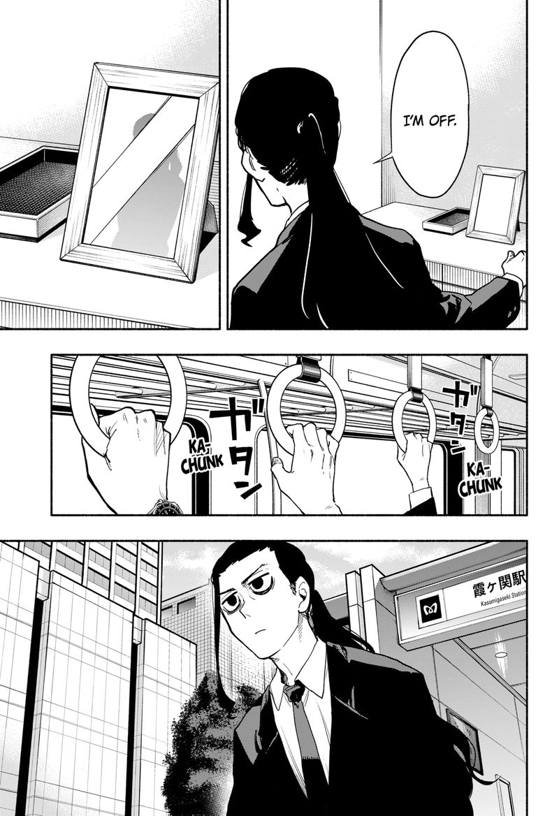 Kabushiki Gaisha Magilumiere 33 15