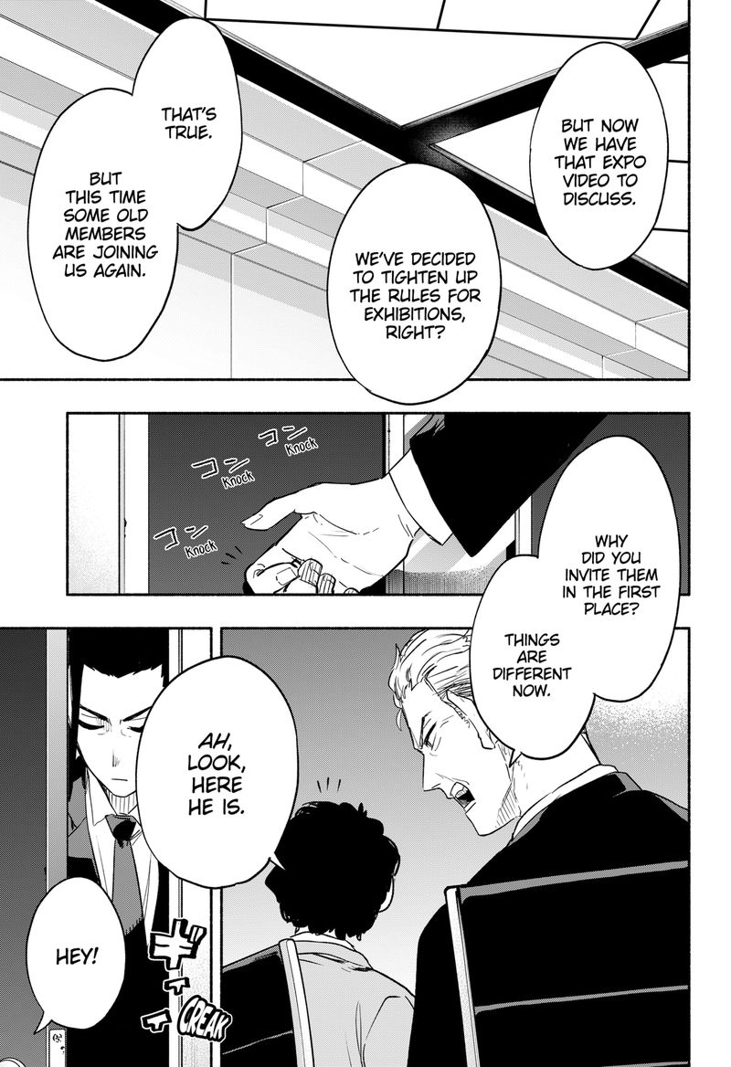 Kabushiki Gaisha Magilumiere 33 17