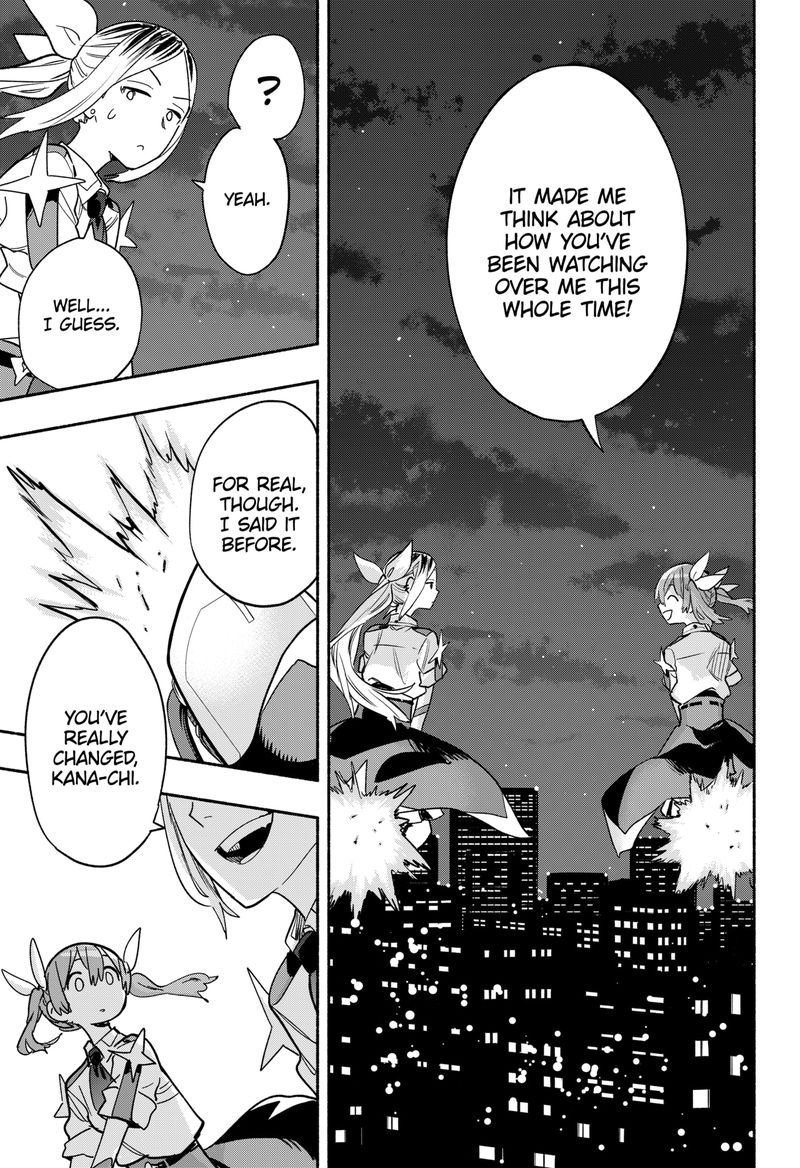 Kabushiki Gaisha Magilumiere 33 3