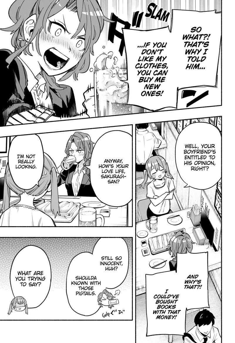 Kabushiki Gaisha Magilumiere 33 7