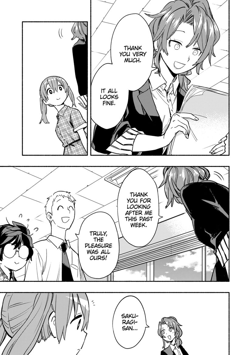 Kabushiki Gaisha Magilumiere 33 9