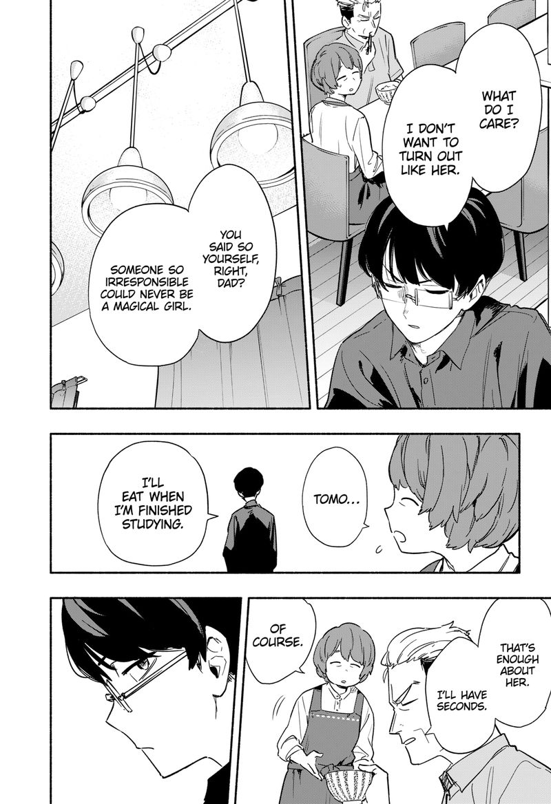 Kabushiki Gaisha Magilumiere 35 12