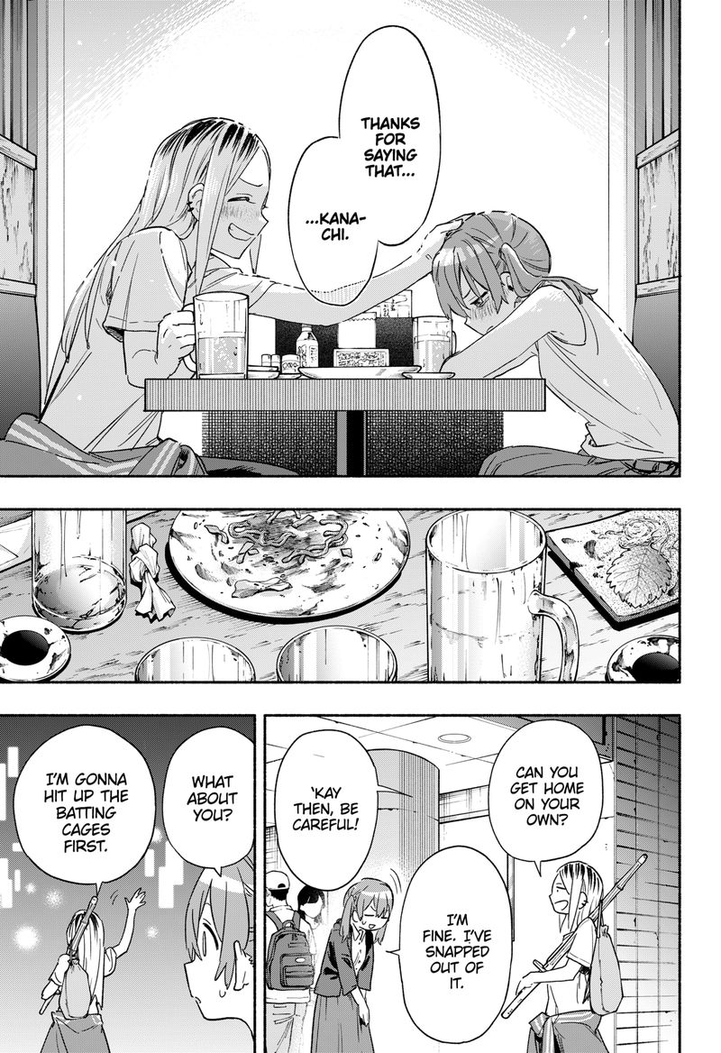 Kabushiki Gaisha Magilumiere 35 17