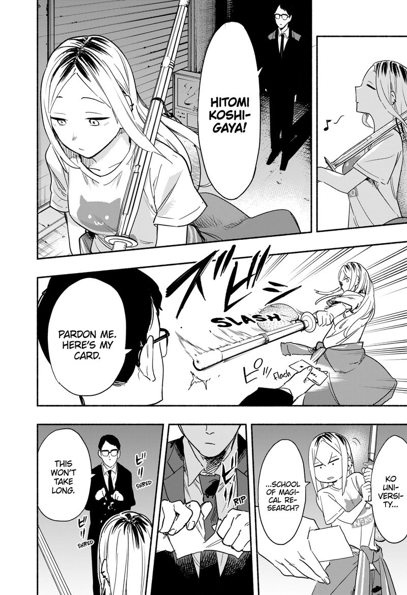 Kabushiki Gaisha Magilumiere 35 18