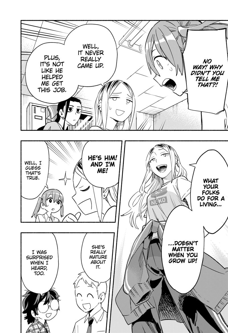 Kabushiki Gaisha Magilumiere 35 4