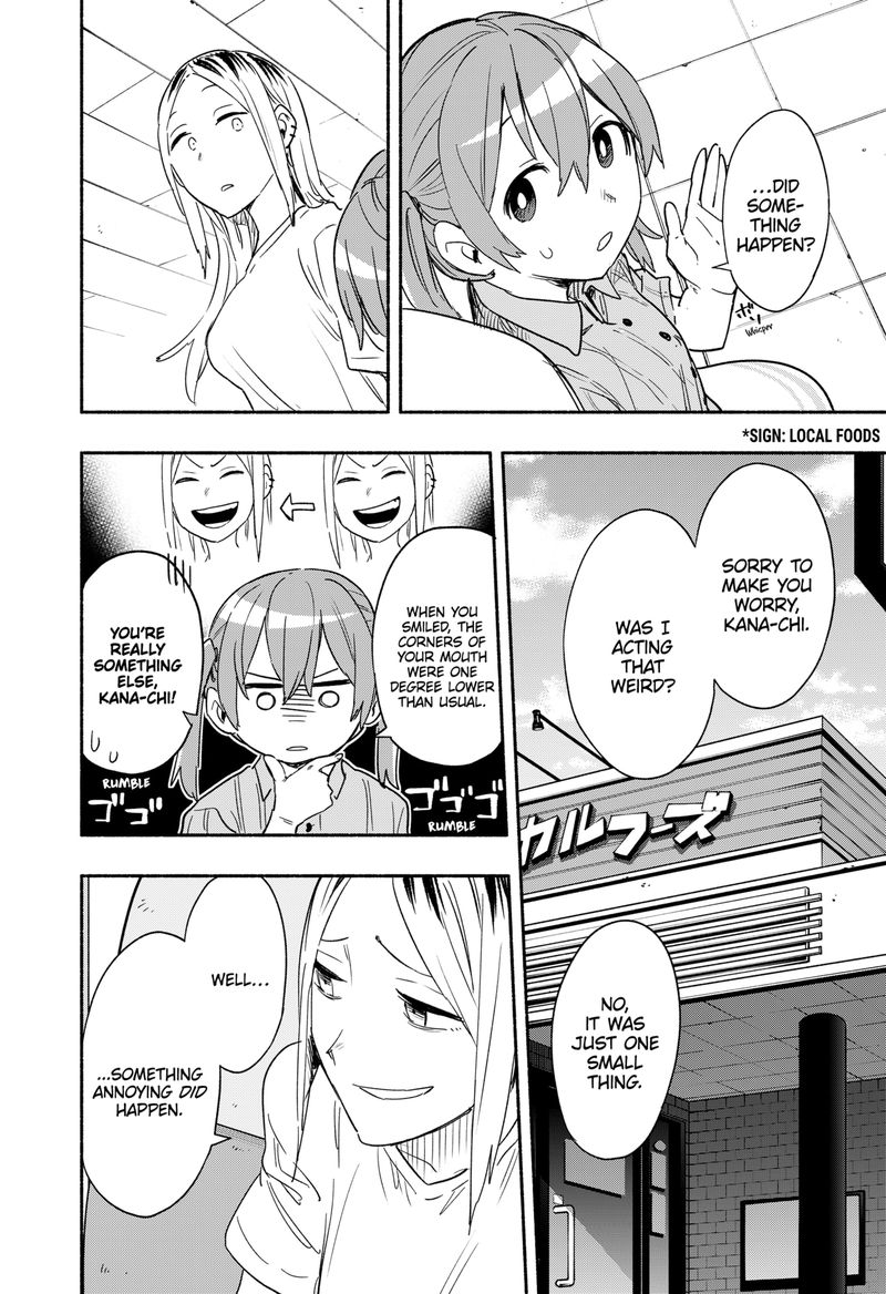 Kabushiki Gaisha Magilumiere 36 10